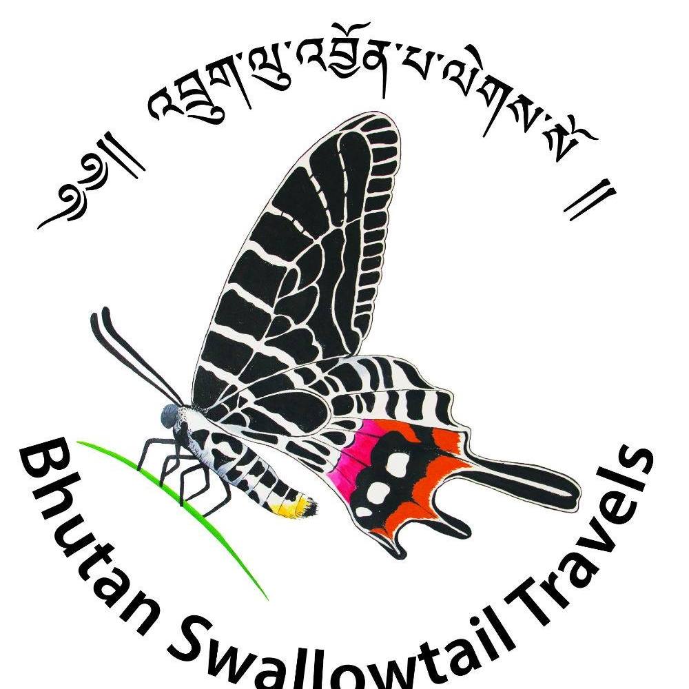 Bhutan Swallowtail