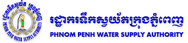 Niroth Water Treatment Plant