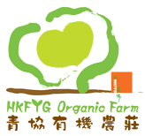 HKFYG Organic Farm