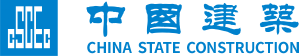 China State Construction Engineering Corporation Limited (Maldives)
