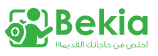 Bekia