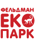 Фельдман Экопарк