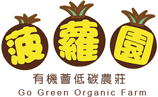 Zen Organic Farm