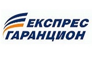 Експрес Гаранцион