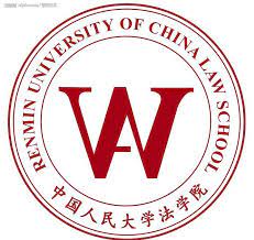Renmin University of China Law School