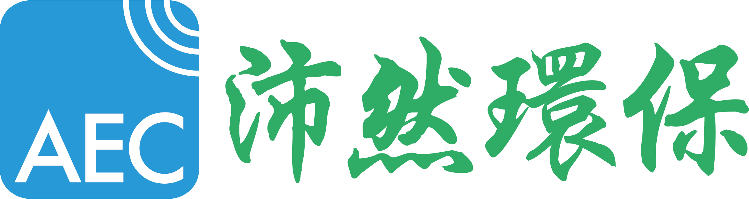Allied Sustainability and Environmental Consultants Group Limited