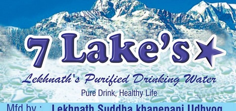 7 Lakes Drinking Water(Lekhnath Suddha Khanepani)