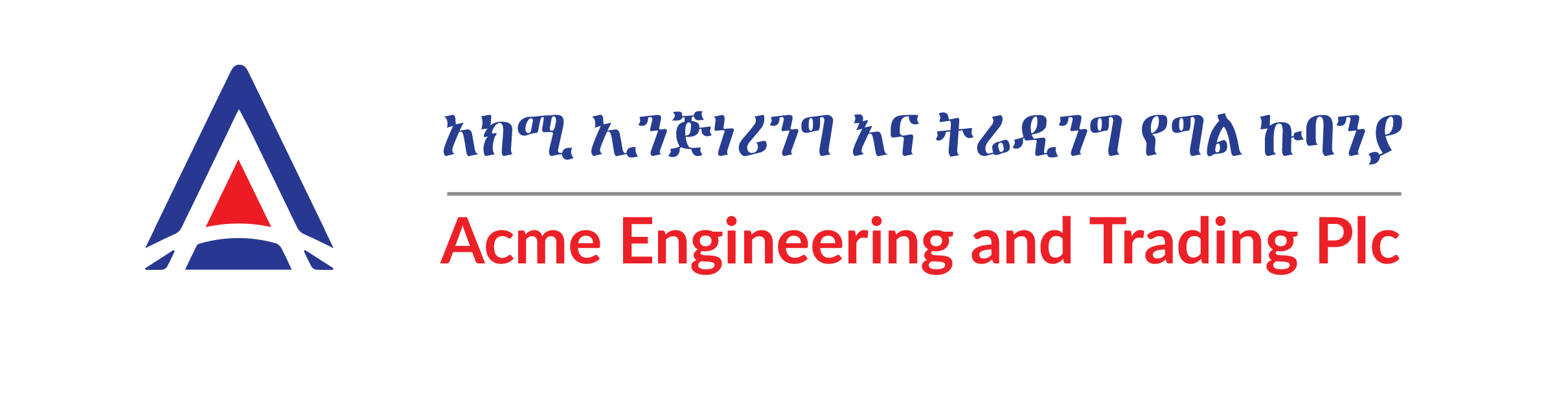 Acme Engineering And Trading
