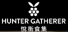 HUNTER GATHERER