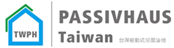 Passive House Taiwan