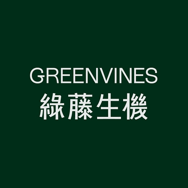 Greenvines