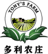 Tony's Farm