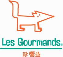 Les Gourmands