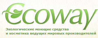 Ecoway