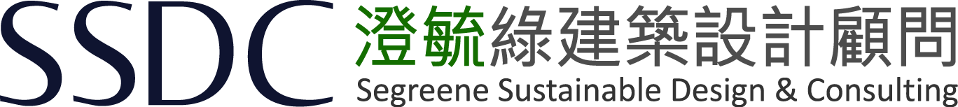 Segreene Sustainable Design & Consulting