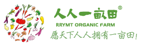 RRYMT Organic Farm
