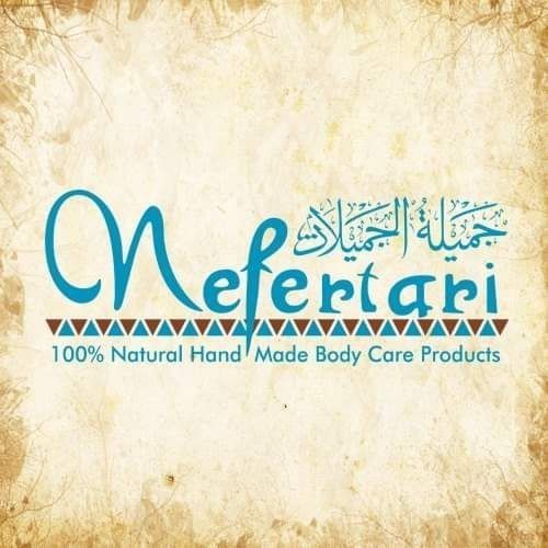 نفرتارى لمنتجات العناية بالجسم الطبيعية - Nefertari Natural Body Care Products