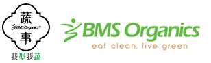 BMS Organics (Reel Mall)