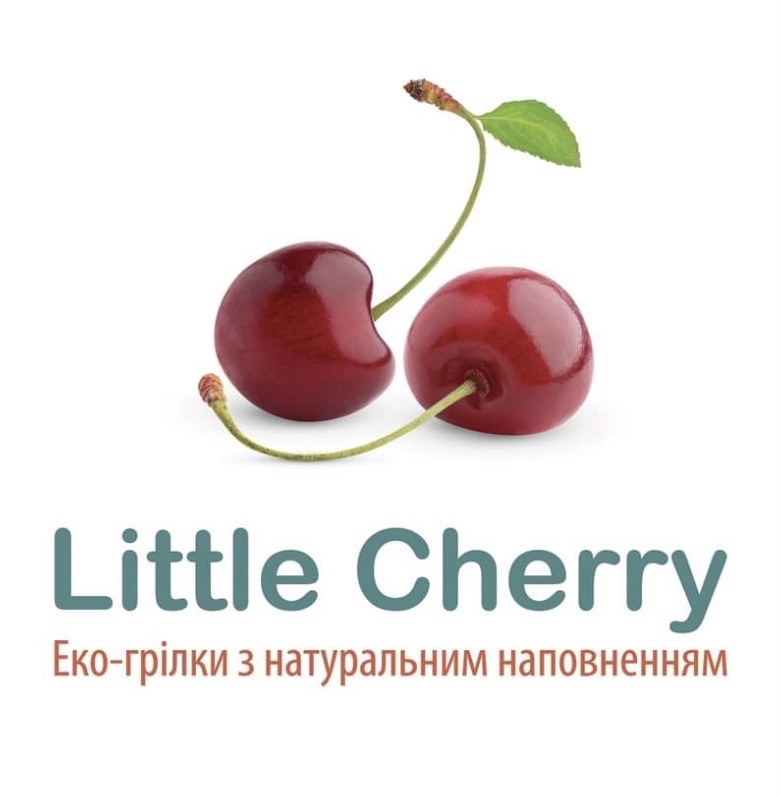 Еко-грілки Little Cherry