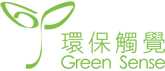 Green Sense