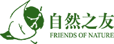 Friends of Nature (FON) China