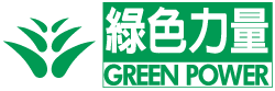 Green Power