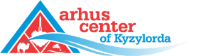 Arhus Center of Kyzylorda