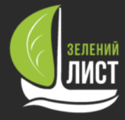 Зелений Лист