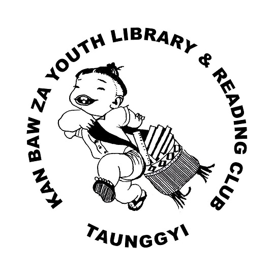 Kan Baw Zaw Youth Library