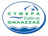 Cyprus Marine Environment Protection Association