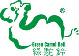 Green Camel Bell