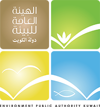Environment Public Authority