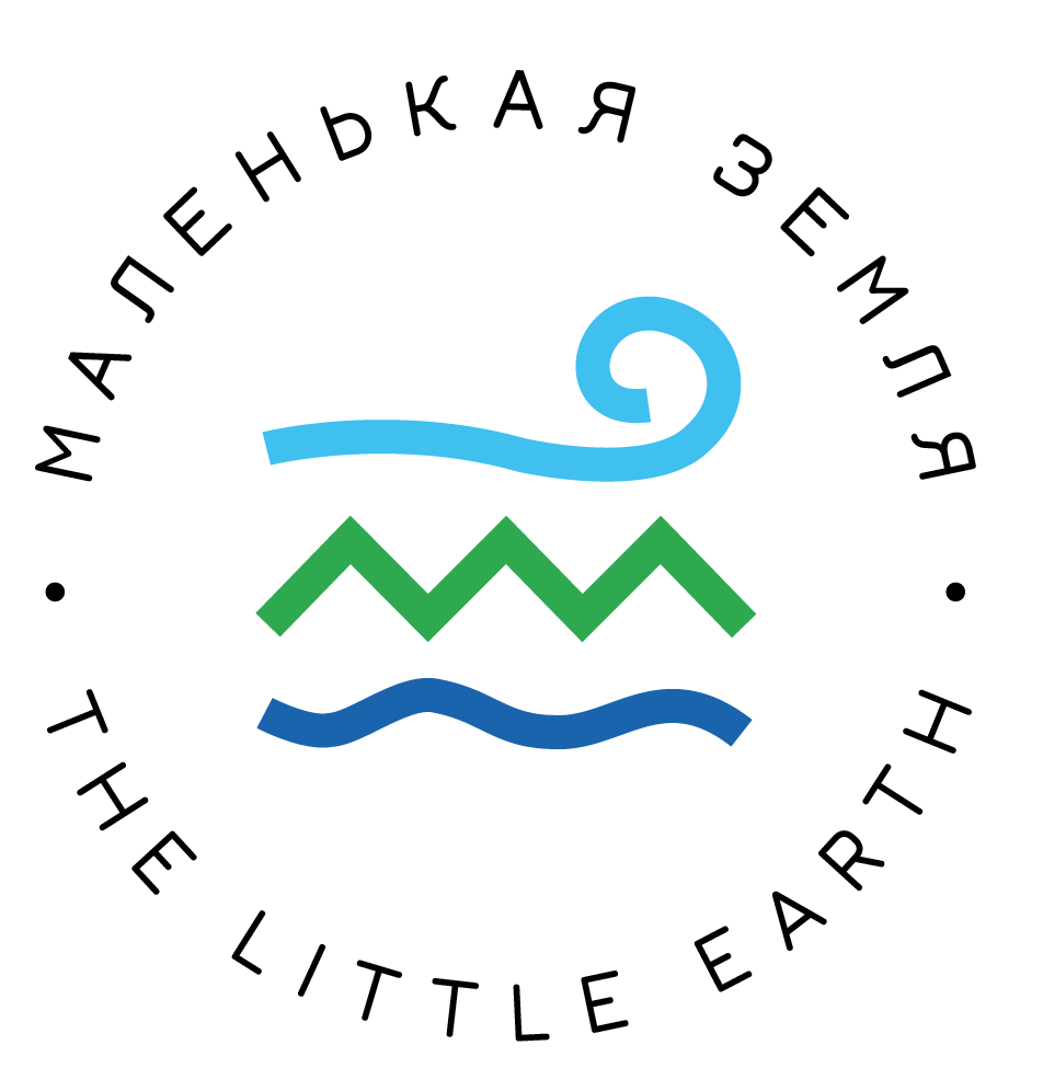The Little Earth