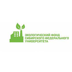 Environmental Fund of the Siberian Federal University