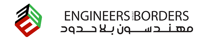 Engineers Without Borders Kuwait