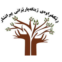 Piranshahr Environmental Supporters Association