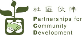 Partnerships for Community Development (PCD)