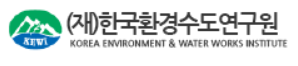 Korea Environment & Water Works Institute