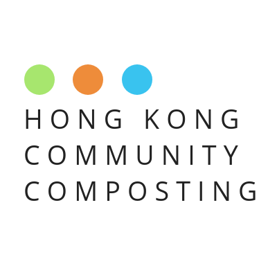 Hong Kong Community Composting