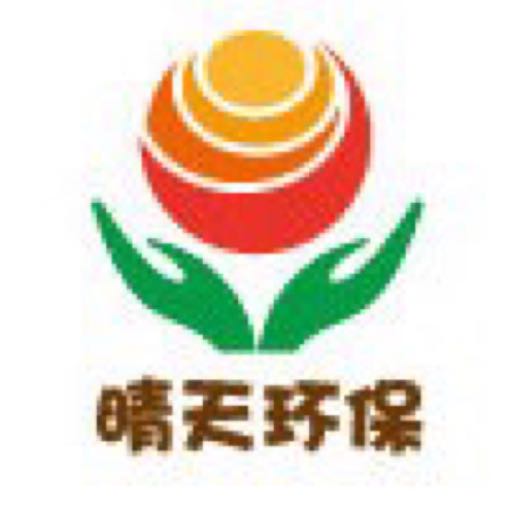 Sunny Environmental Promotion Center