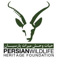 PERSIAN WILDLIFE HERITAGE FOUNDATION