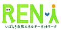 Renewable Energy Network, Ibaraki (REN-i)