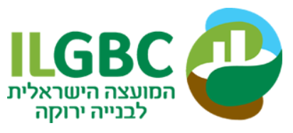 Israeli Green Building Council