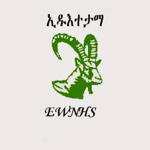 Ethiopian Wildlife and Natural History Society (EWNHS)