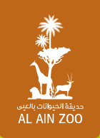 Al Ain Zoo