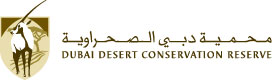 Dubai Desert Conservation Reserve (DDCR)