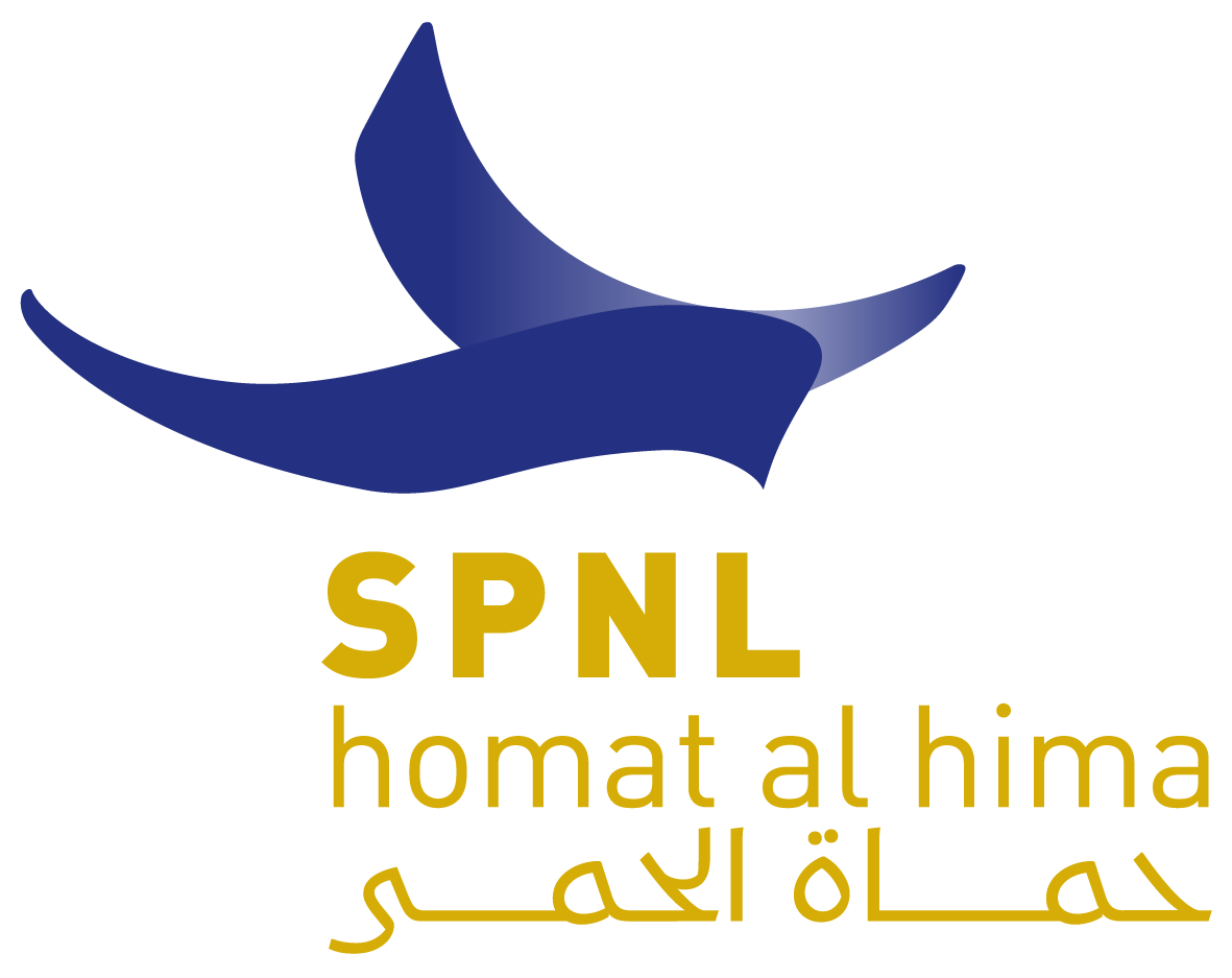 Society for the Protection of Nature in Lebanon (SPNL)