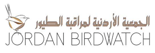 Jordanian Bird Watch Association