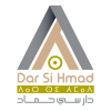Dar Si Hmad