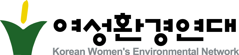 Korean Women’s Environmental Network